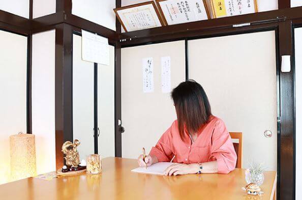 宇都宮の当たる占い師　霊視鑑定 玉質(ぎょくしつ)先生の画像